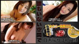 C0930-KI200222