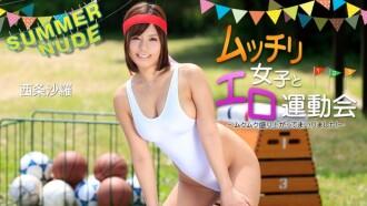 CARIBBEANCOM-080625-004