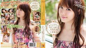 CWPBD-079