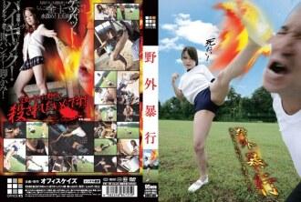 DOKS-063