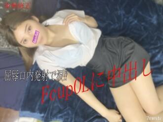 FC2-PPV-2864690