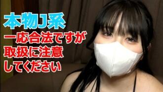 FC2-PPV-3176639