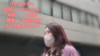 FC2-PPV-4713325