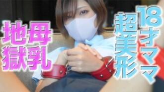 FC2-PPV-4720118