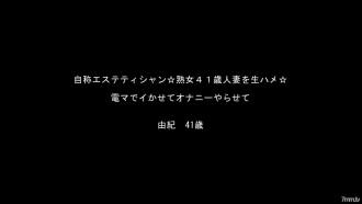FC2-PPV-892325