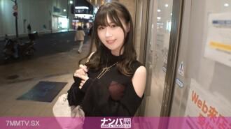 GANA-3215-UNCENSORED-LEAK