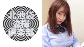 KITAIKE-456