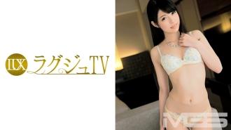 LUXU-080-UNCENSORED-LEAK