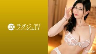 LUXU-1058-UNCENSORED-LEAK