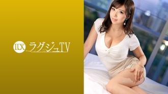 LUXU-1063-UNCENSORED-LEAK