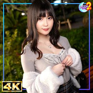 MFCS-164-UNCENSORED-LEAK