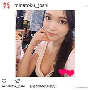 MNTJ-003