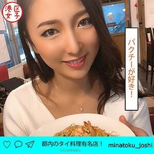 MNTJ-019