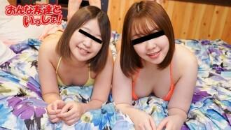 MUSUME-122723_01
