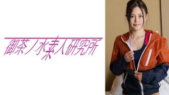 OCHA-104