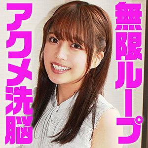 SACZ-096