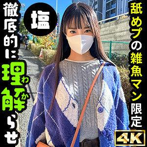 SIMA-015