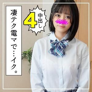 SIMM-469