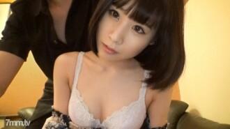 SIRO-3178-UNCENSORED-LEAK