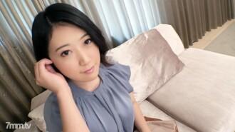 SIRO-4295