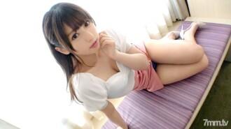 SIRO-4523