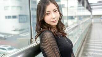 SIRO-5463