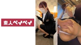 SPAY-238