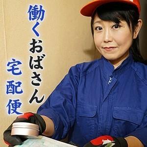 TBX-038